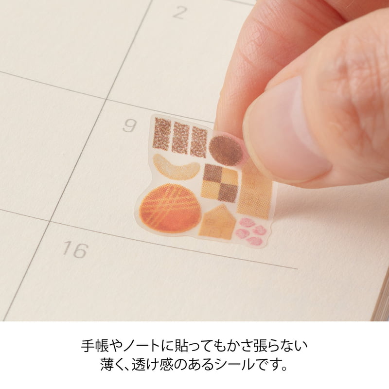 Midori Sticker Sticker Margin Cookie bei Nauli and Stories