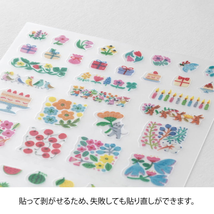 Midori Sticker Sticker Margin Flower bei Nauli and Stories