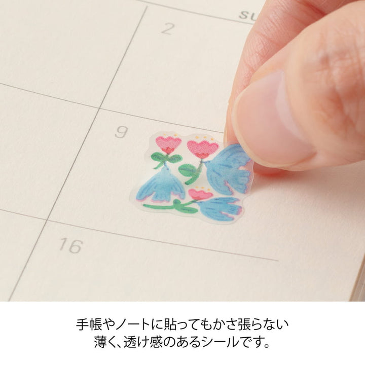 Midori Sticker Sticker Margin Flower bei Nauli and Stories
