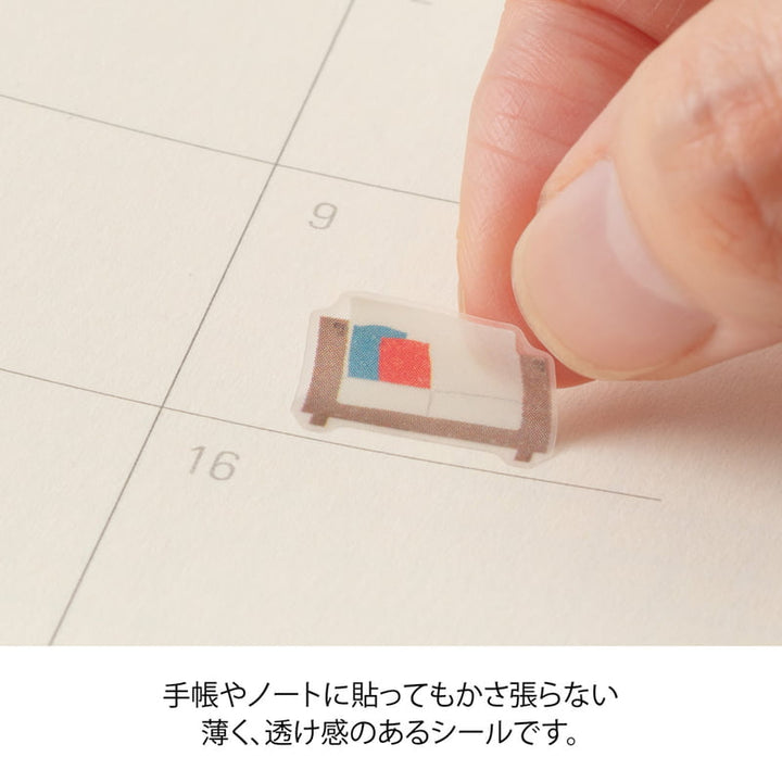 Midori Sticker Sticker Margin Interior bei Nauli and Stories