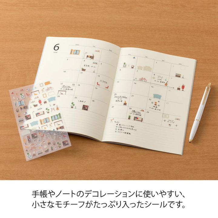 Midori Sticker Sticker Margin Interior bei Nauli and Stories