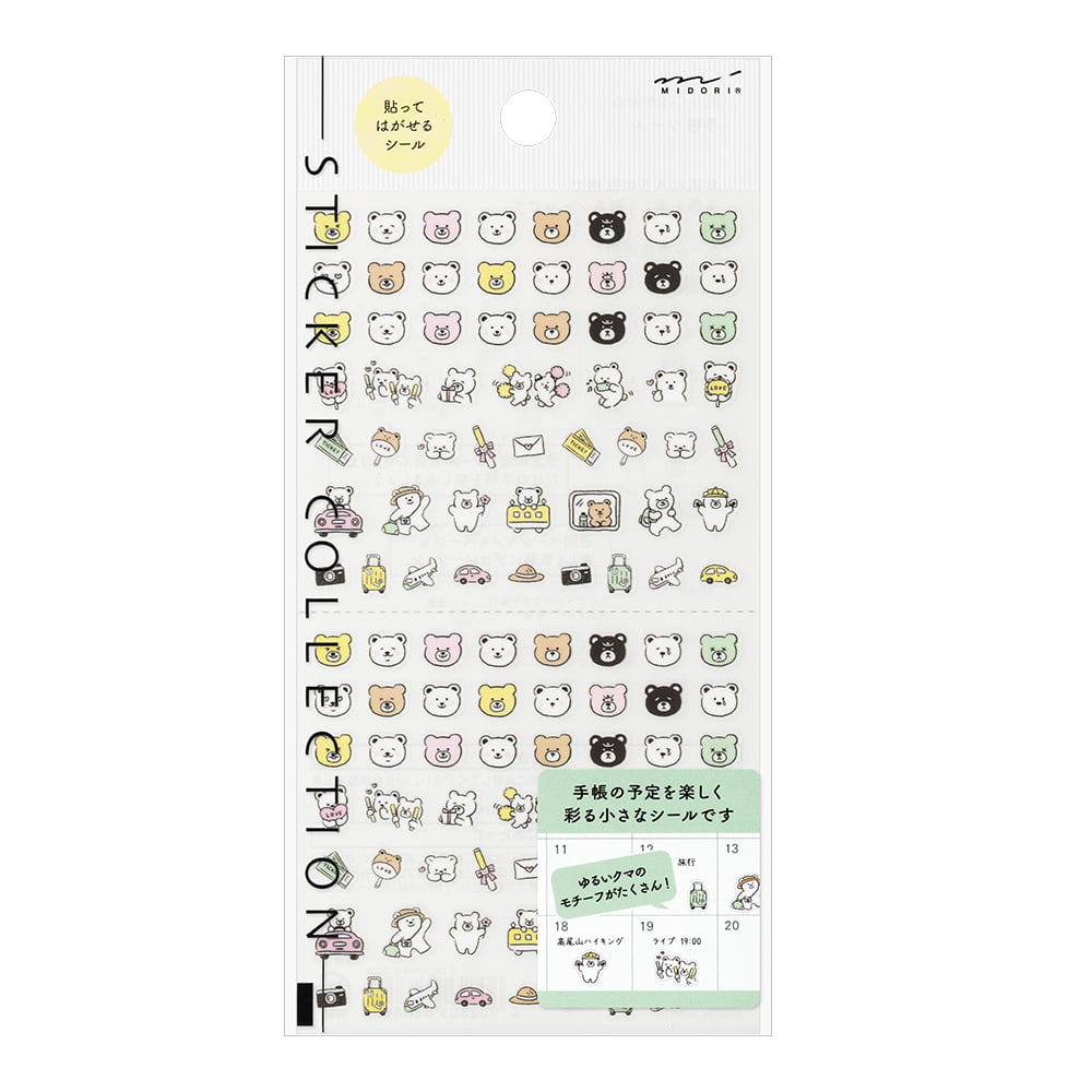 Midori Sticker Sticker Pictograph Bear