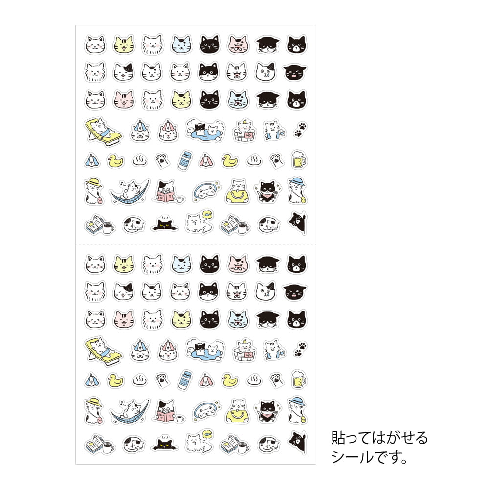 Midori Sticker Sticker Pictograph Cat