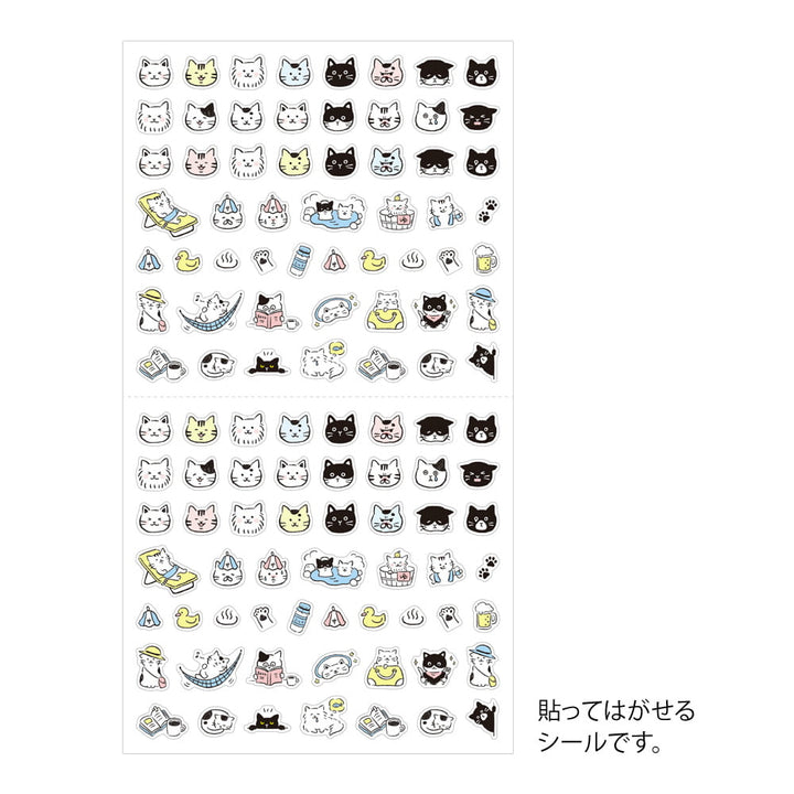 Midori Sticker Sticker Pictograph Cat