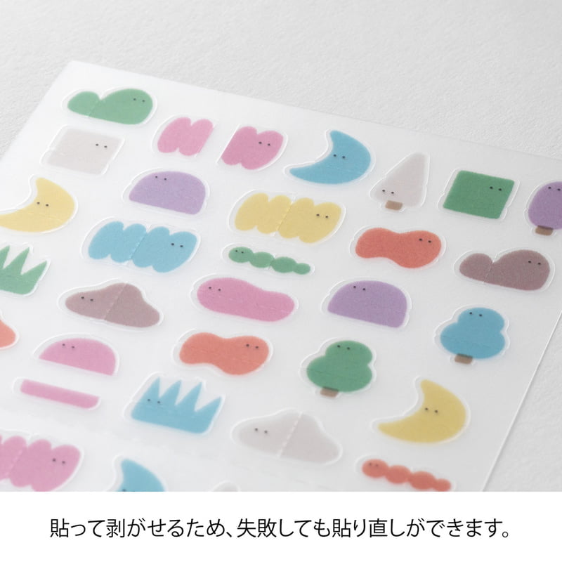 Midori Sticker Sticker Side-Frame Loose Illustration bei Nauli and Stories