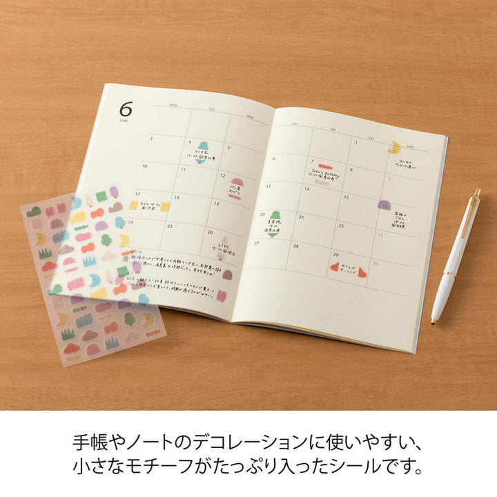 Midori Sticker Sticker Side-Frame Loose Illustration bei Nauli and Stories