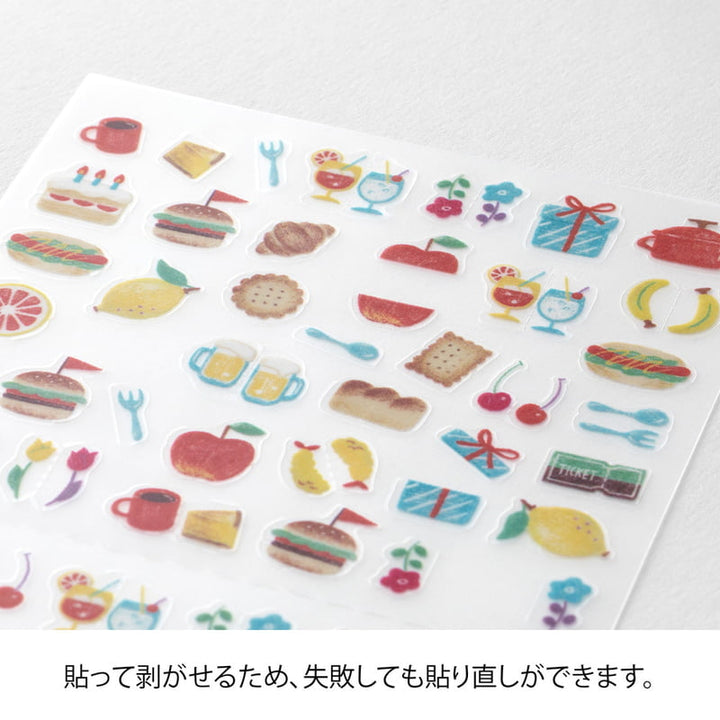 Midori Sticker Sticker Side-Frame Motif bei Nauli and Stories