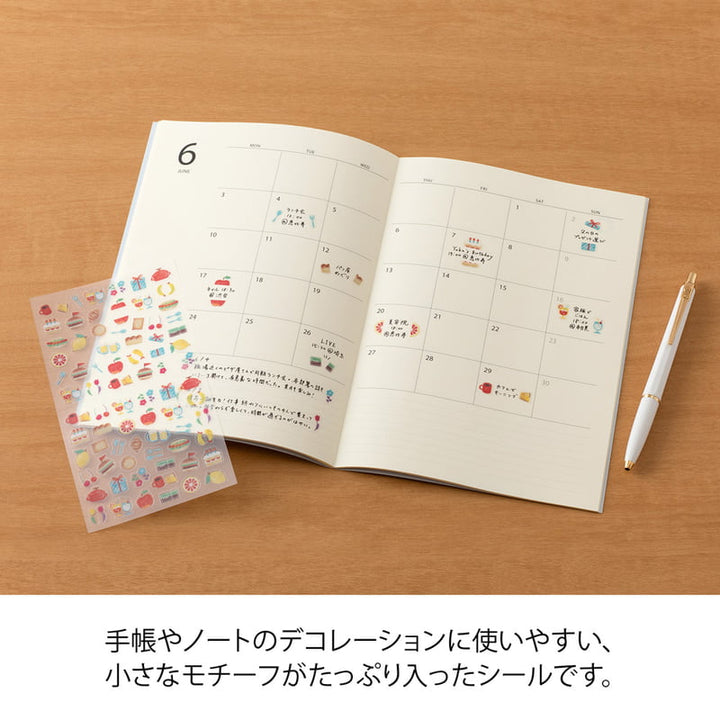 Midori Sticker Sticker Side-Frame Motif bei Nauli and Stories