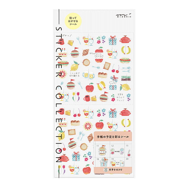 Midori Sticker Sticker Side-Frame Motif bei Nauli and Stories