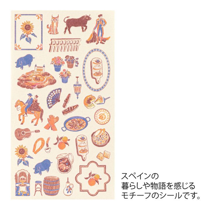 Midori Sticker Sticker Spanish Motifs bei Nauli and Stories