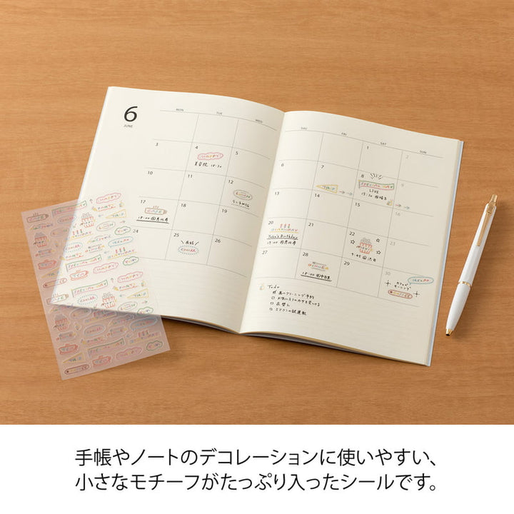 Midori Sticker Sticker Text Anniversary bei Nauli and Stories