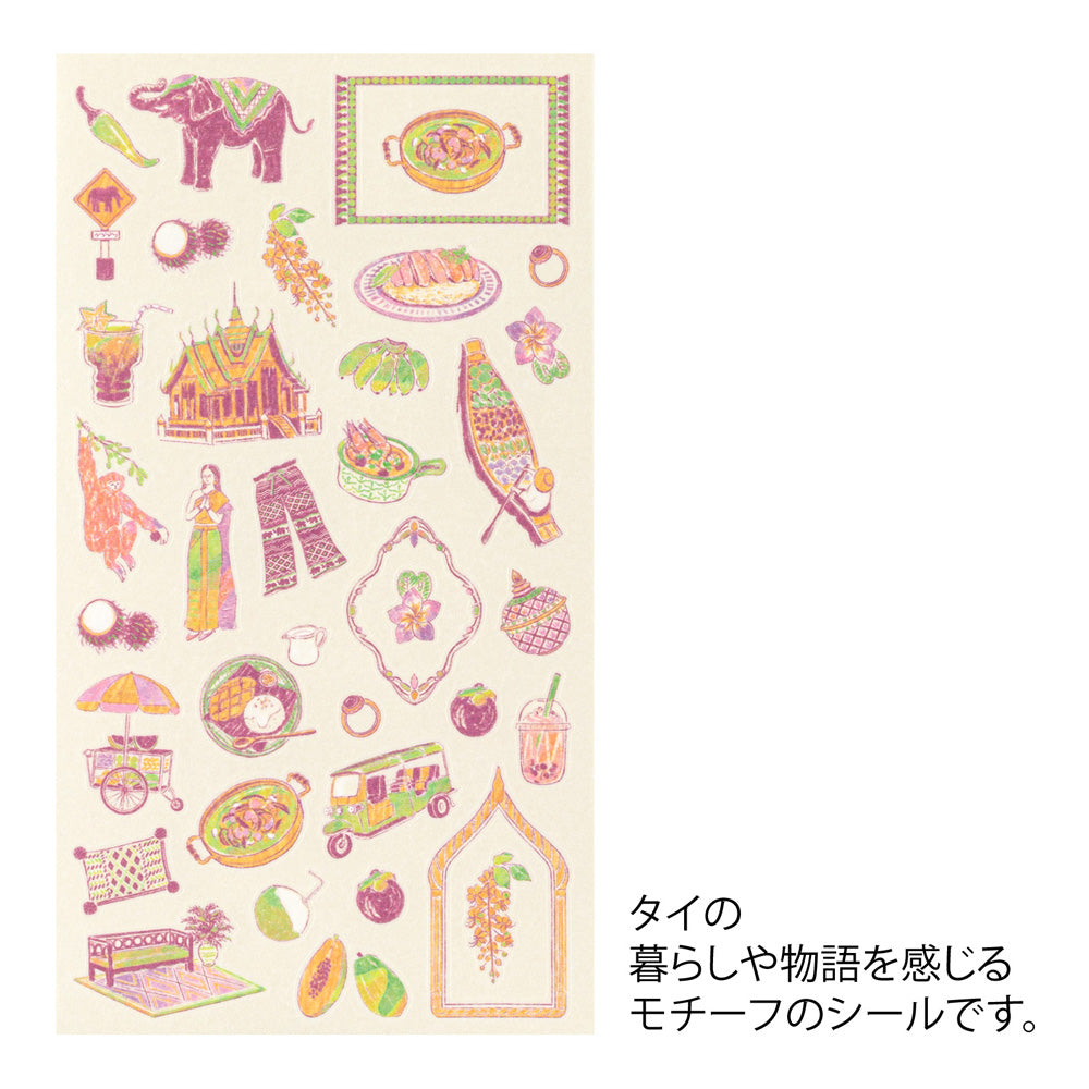 Midori Sticker Sticker Thai Motifs bei Nauli and Stories