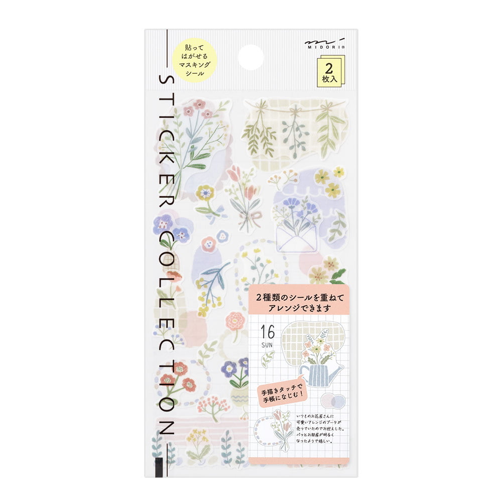 Midori Sticker Sticker Two Sheets Flower bei Nauli and Stories