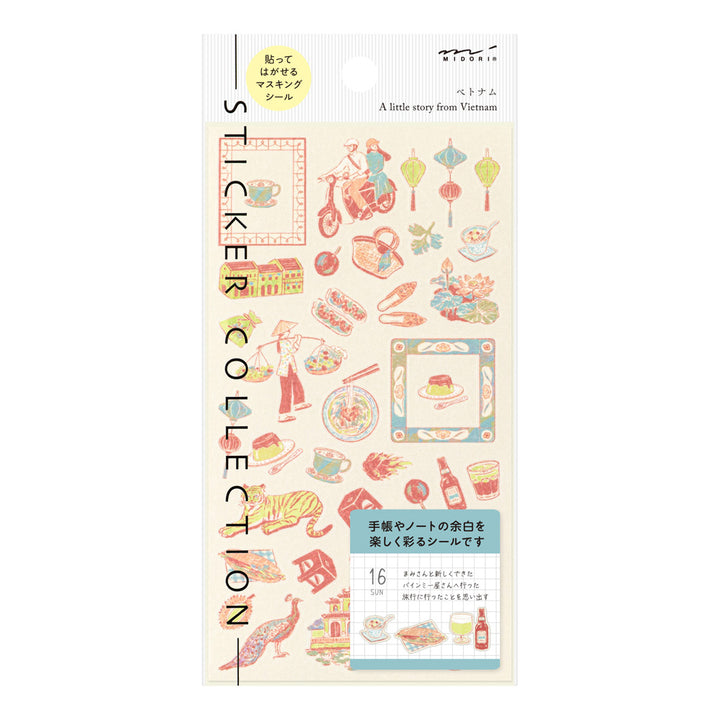 Midori Sticker Sticker Vietnamese Motifs bei Nauli and Stories