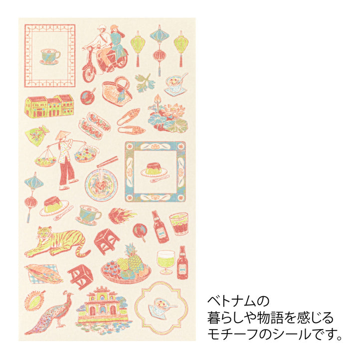 Midori Sticker Sticker Vietnamese Motifs bei Nauli and Stories