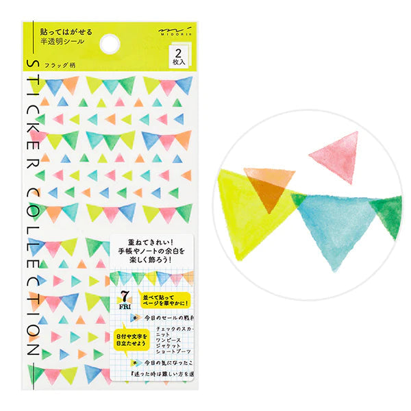 Midori Sticker Wimpelkette Diary Sticker