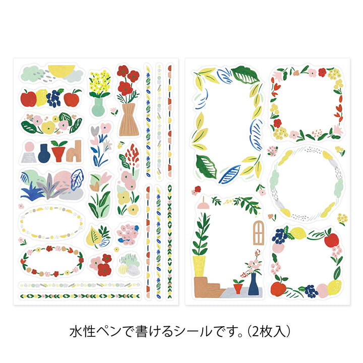 Midori Sticker Yuru Log Sticker 2 Blatt Motif Textile bei Nauli and Stories