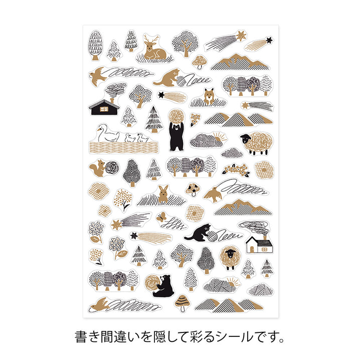 Midori Sticker Yuru Log Sticker Camouflage Forest bei Nauli and Stories