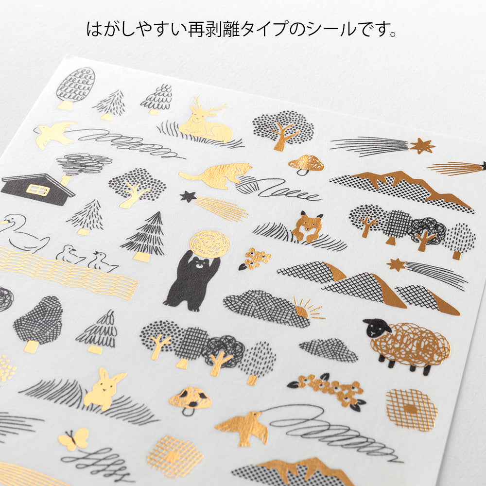 Midori Sticker Yuru Log Sticker Camouflage Forest bei Nauli and Stories