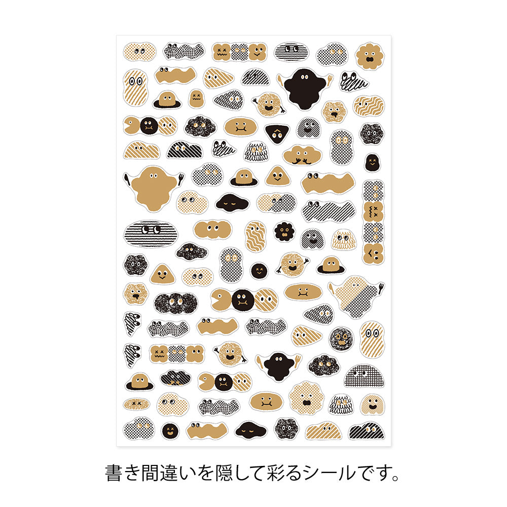 Midori Sticker Yuru Log Sticker Camouflage Mini Monster bei Nauli and Stories