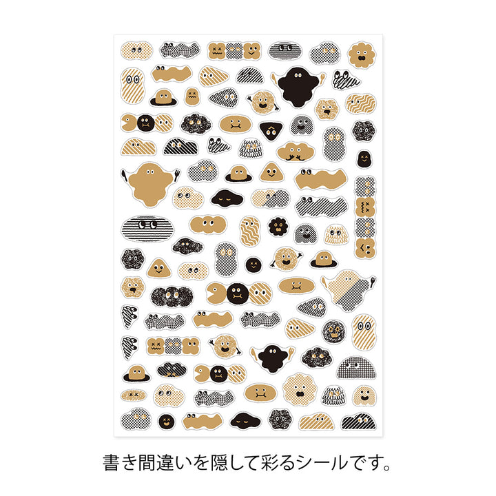 Midori Sticker Yuru Log Sticker Camouflage Mini Monster bei Nauli and Stories