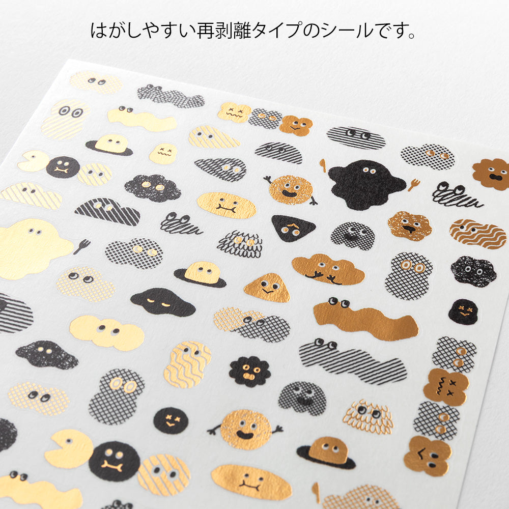 Midori Sticker Yuru Log Sticker Camouflage Mini Monster bei Nauli and Stories