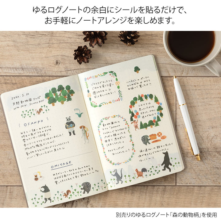 Midori Sticker Yuru Log Sticker Two Sheets Forest Animals - Waldtiere