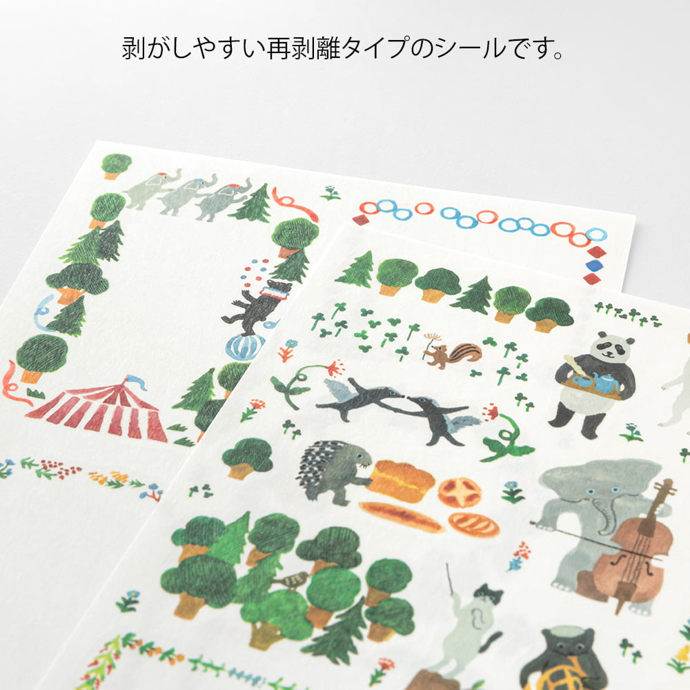 Midori Sticker Yuru Log Sticker Two Sheets Forest Animals - Waldtiere