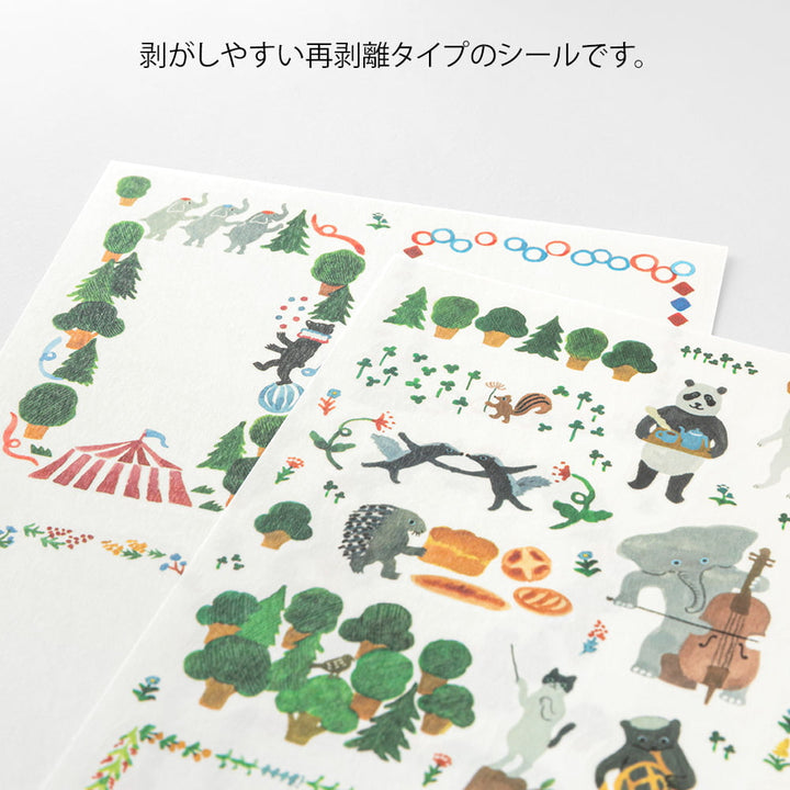 Midori Sticker Yuru Log Sticker Two Sheets Forest Animals - Waldtiere