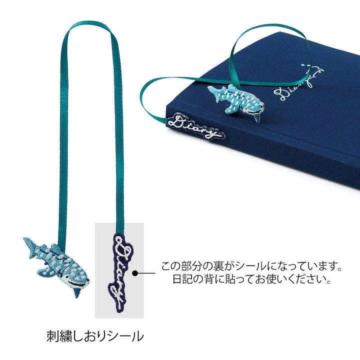 Midori Tagebuch 1- Jahr- Tagebuch Diary Whale Shark