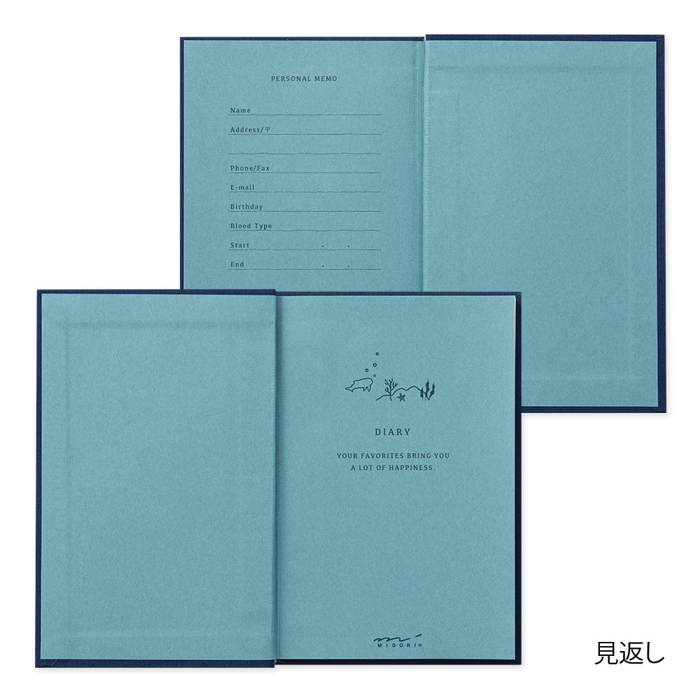 Midori Tagebuch 1- Jahr- Tagebuch Diary Whale Shark