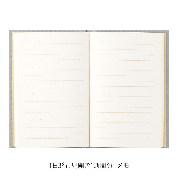 Midori Tagebuch 3 MINUTE DIARY Grey (grau)