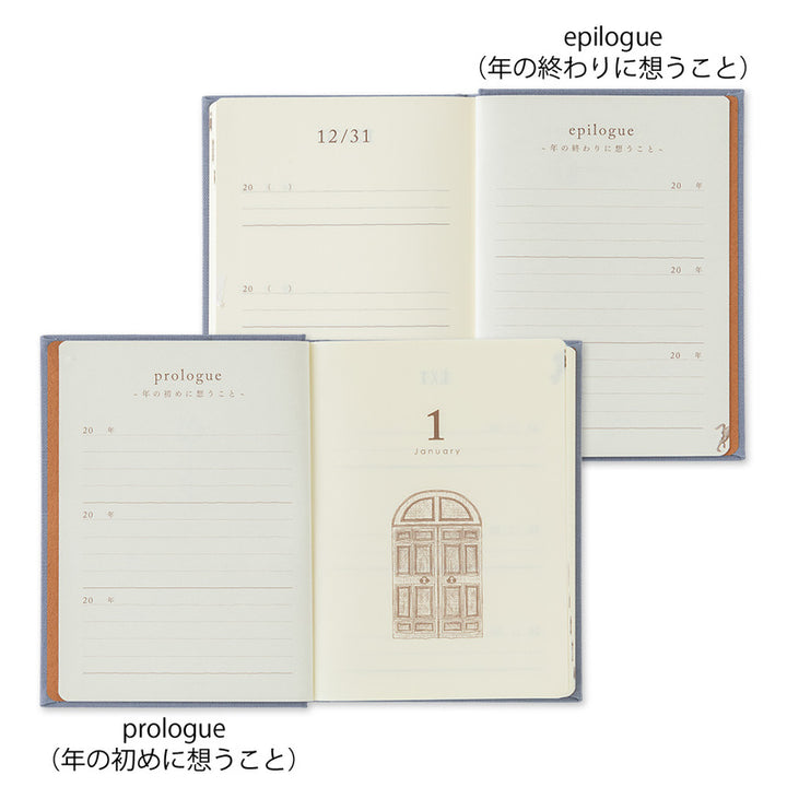 Midori Tagebuch 3-Year Diary Gate Mini Blau Lila | 3-Jahres Tagebuch bei Nauli and Stories