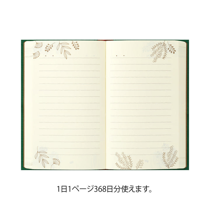 Midori Tagebuch Daily Diary 1 Day 1 Page Flower