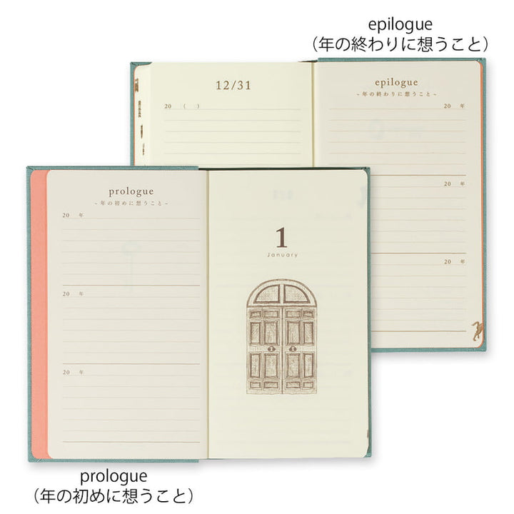 Midori Tagebuch Daily Diary 3 Years Gate Light Blue