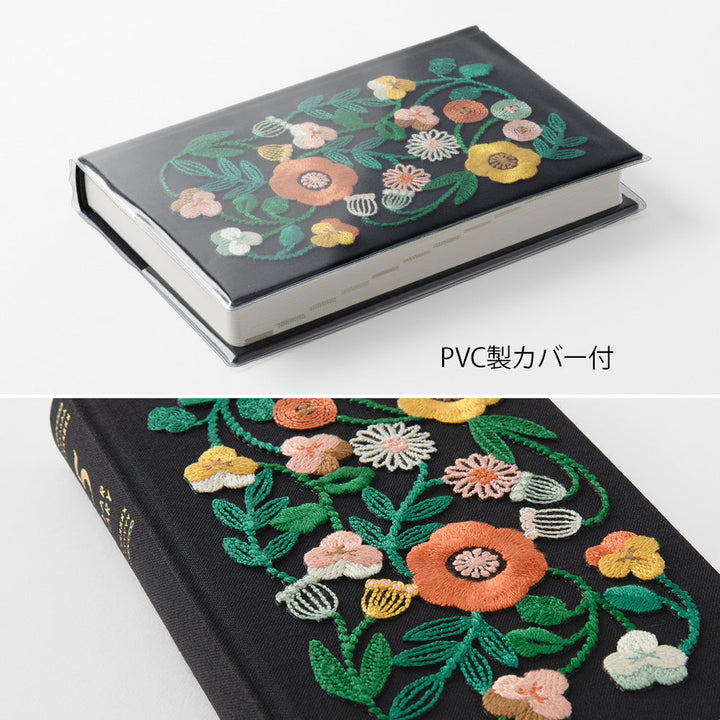 Midori Tagebuch Daily Diary 5 Years Embroidered Cover black bei Nauli and Stories
