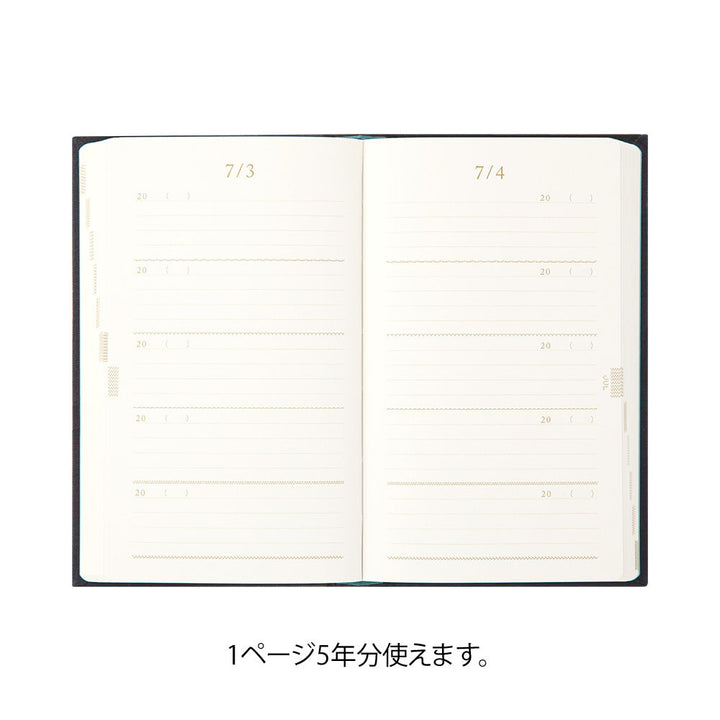 Midori Tagebuch Daily Diary 5 Years Embroidered Cover black bei Nauli and Stories