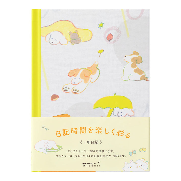 Midori Tagebuch Diary Dog - Tagebuch mit Hunde- Illustrationen