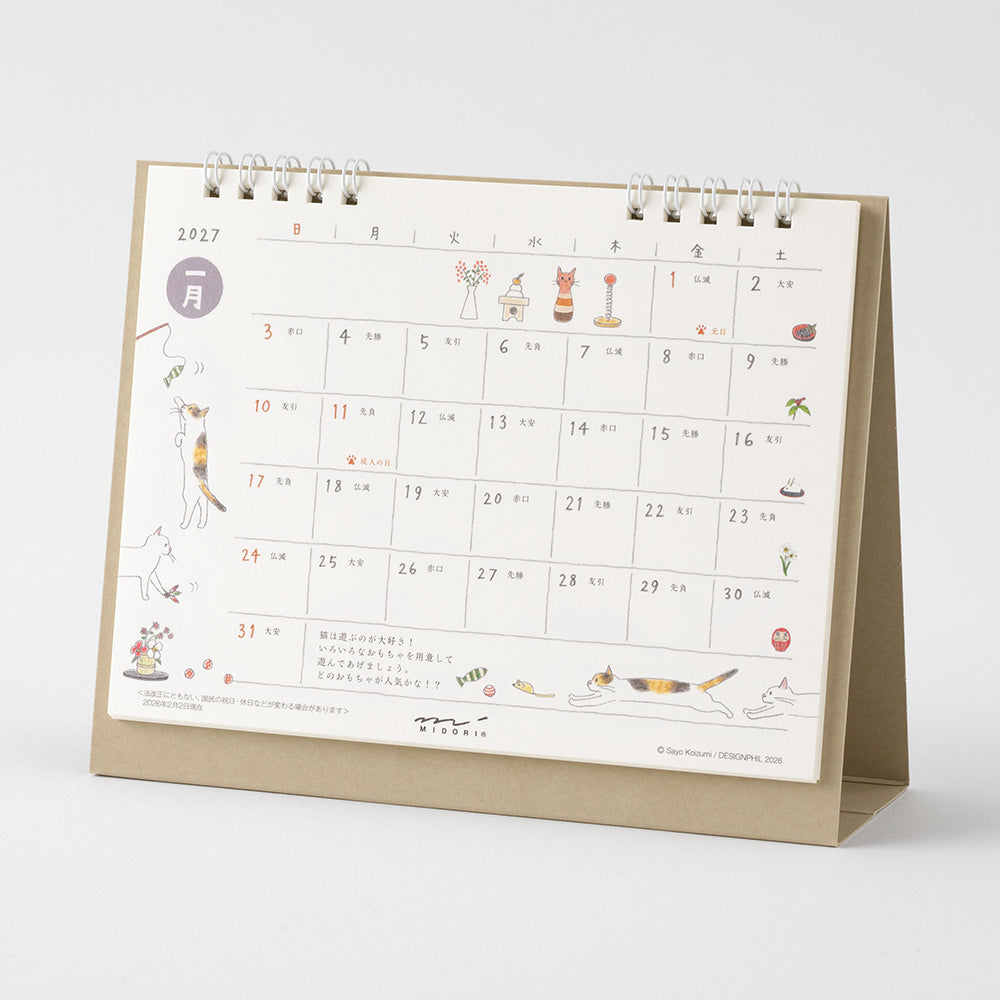 Midori Tischkalender Calendar Ring M Cat 2027 bei Nauli and Stories