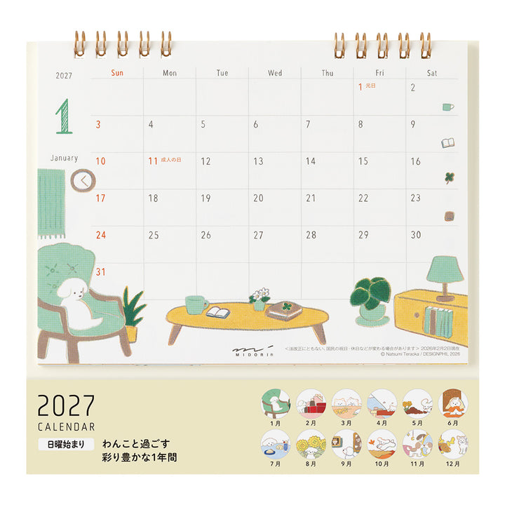Midori Tischkalender Calendar Ring M Dog 2027 bei Nauli and Stories