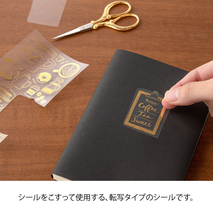 Midori Transfer Sticker Transfer Sticker Foil Coffee bei Nauli and Stories