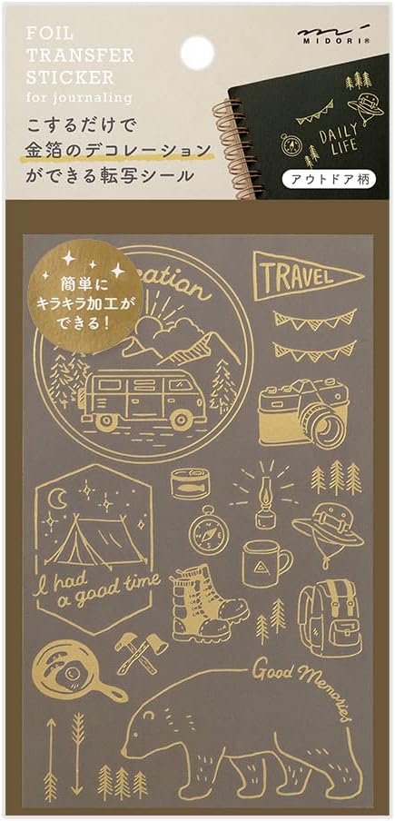 Midori Transfer Sticker Transfer Sticker Foil Outdoor bei Nauli and Stories