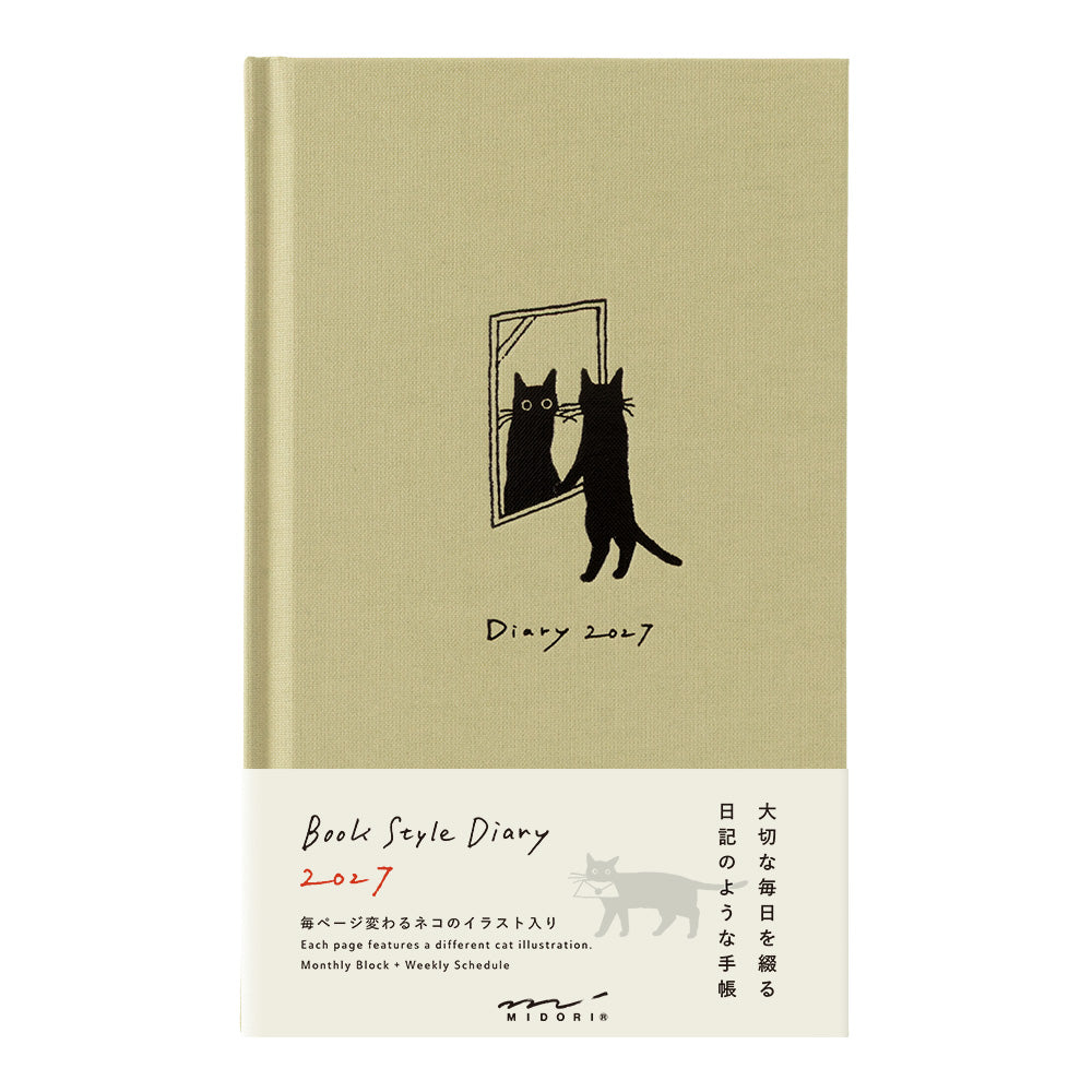Midori Wochenkalender B6 2027 Book Style Diary B6 Variant Cat Beige | Wochenkalender bei Nauli and Stories