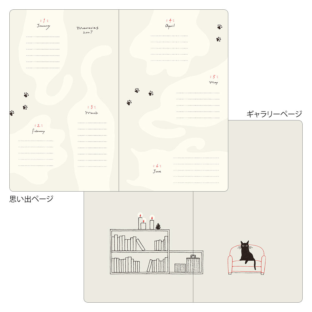 Midori Wochenkalender B6 2027 Book Style Diary B6 Variant Cat Beige | Wochenkalender bei Nauli and Stories