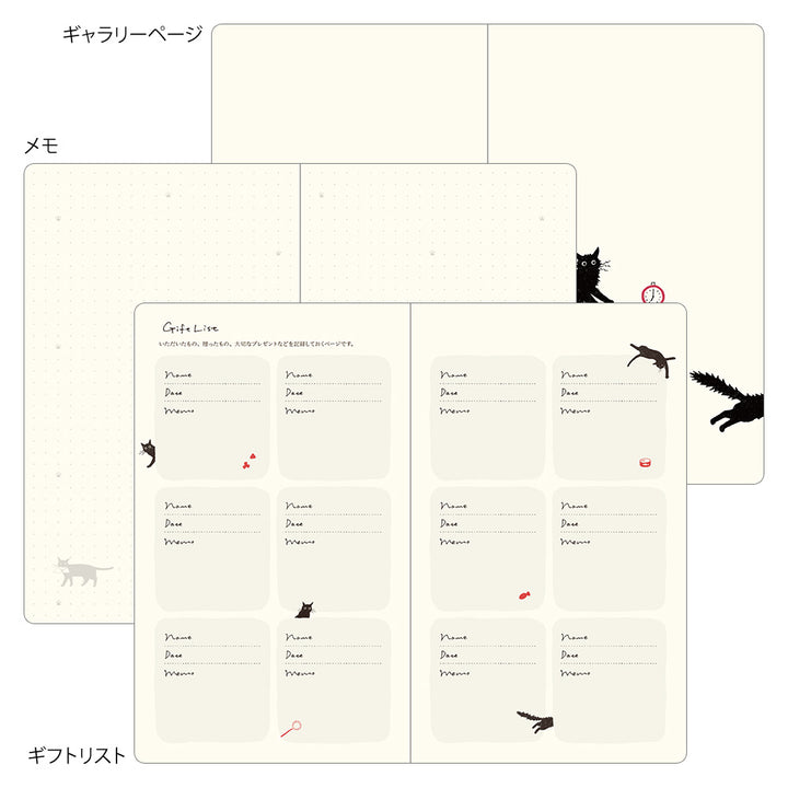 Midori Wochenkalender B6 2027 Book Style Diary B6 Variant Cat Beige | Wochenkalender bei Nauli and Stories
