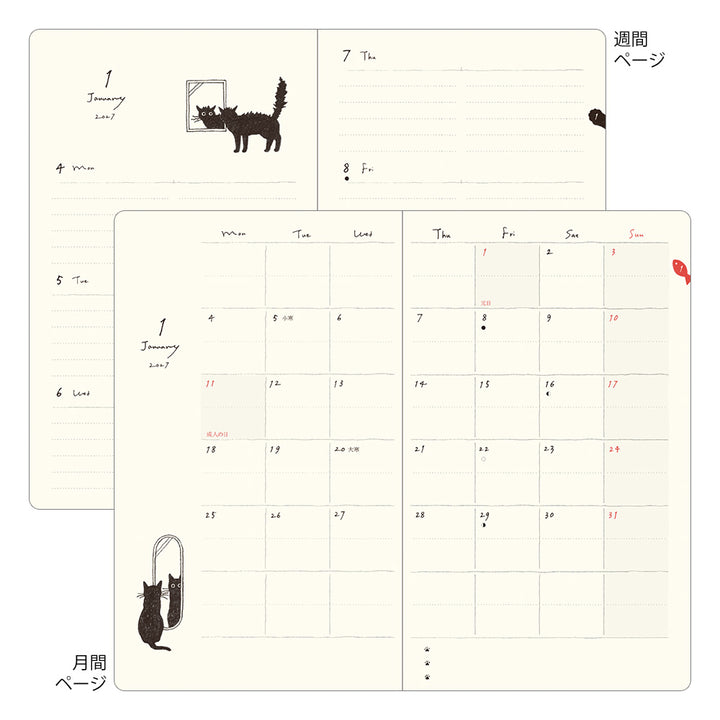 Midori Wochenkalender B6 2027 Book Style Diary B6 Variant Cat Green | Wochenkalender bei Nauli and Stories