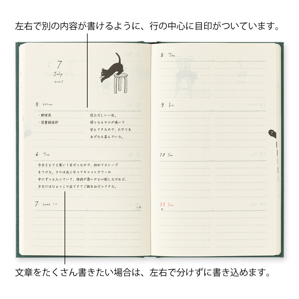 Midori Wochenkalender B6 2027 Book Style Diary B6 Variant Cat Green | Wochenkalender bei Nauli and Stories