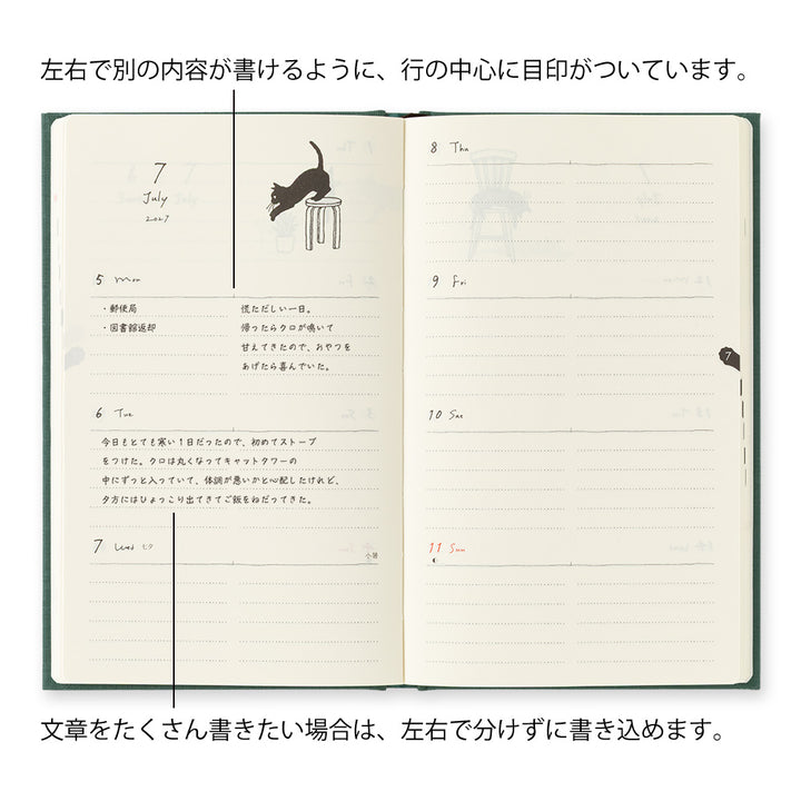 Midori Wochenkalender B6 2027 Book Style Diary B6 Variant Cat Green | Wochenkalender bei Nauli and Stories