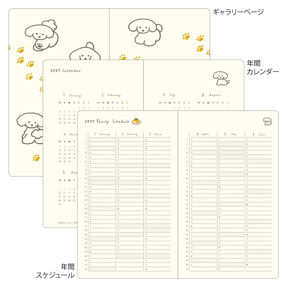 Midori Wochenkalender B6 2027 Book Style Diary B6 Variant Dog Navy | Wochenkalender bei Nauli and Stories