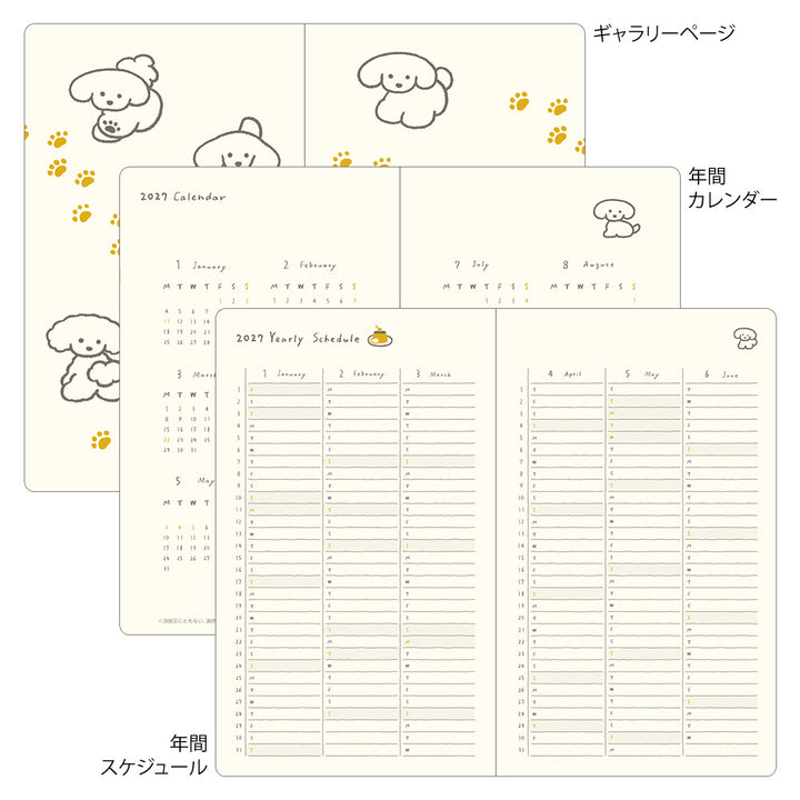 Midori Wochenkalender B6 2027 Book Style Diary B6 Variant Dog Navy | Wochenkalender bei Nauli and Stories